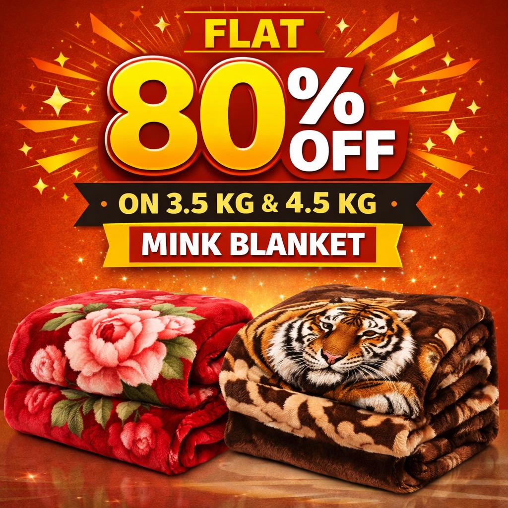 Blanket Sale Banner